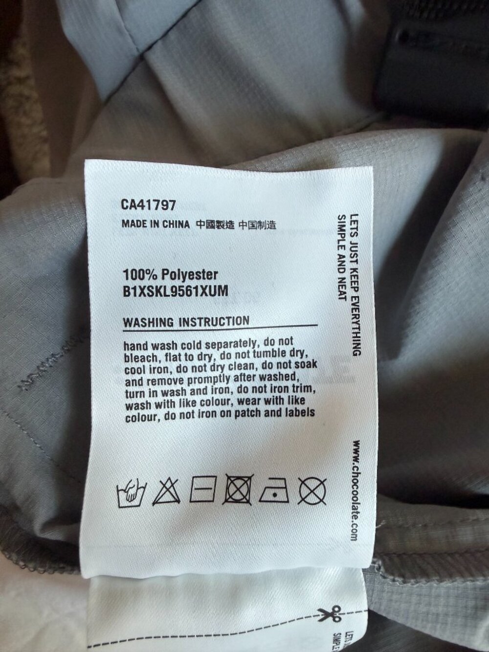 Elasticated cargo skirt - Picture 12 of 14